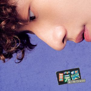 A一级试一试黄色免费视频网站
