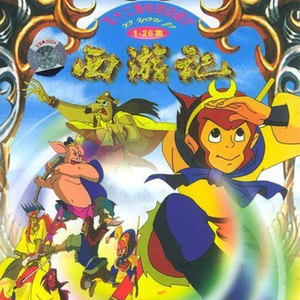 A一级试一试黄色免费视频网站
