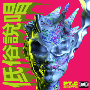 A一级试一试黄色免费视频网站
