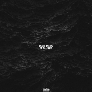 A一级试一试黄色免费视频网站
