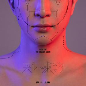 A一级试一试黄色免费视频网站
