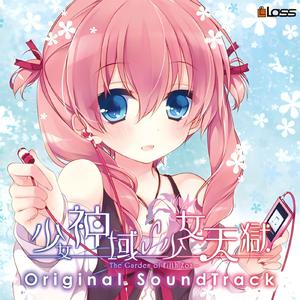 A一级试一试黄色免费视频网站
