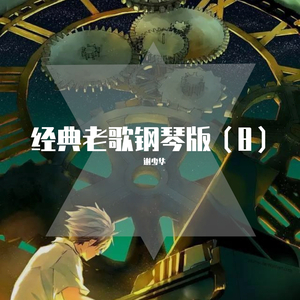 A一级试一试黄色免费视频网站
